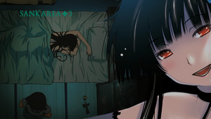 Sankarea